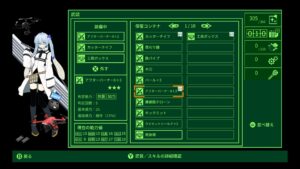 quester--screenshot-5