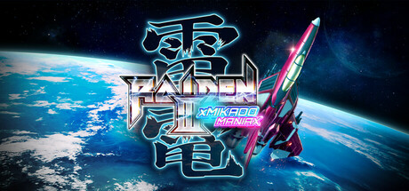 raiden-iii-x-mikado-maniax--landscape