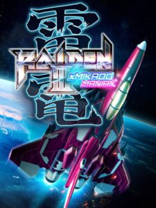 raiden-iii-x-mikado-maniax--portrait