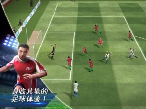 real-football-21--screenshot-0