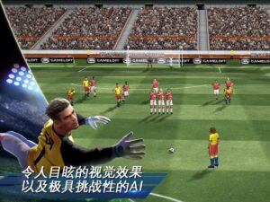 real-football-21--screenshot-1