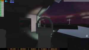realm-of-the-dead--screenshot-2