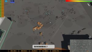 realm-of-the-dead--screenshot-4