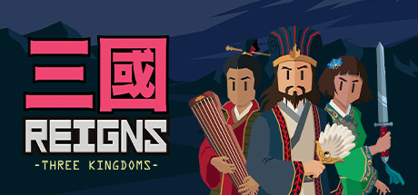 reigns-three-kingdoms--landscape