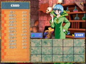 richman-4--screenshot-1
