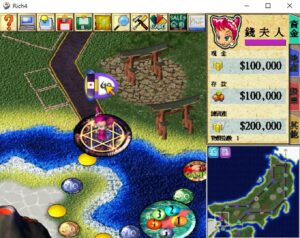 richman-4--screenshot-4