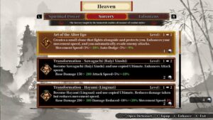 river-city-saga-journey-to-the-west--screenshot-2
