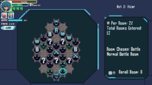 rogue-labyrinth--screenshot-7
