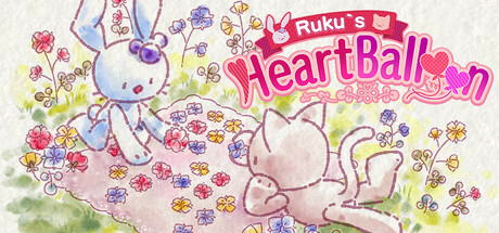 rukus-heart-balloon--landscape