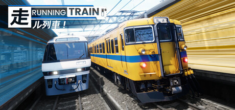 running-train--landscape