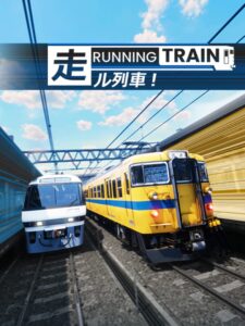 running-train--portrait
