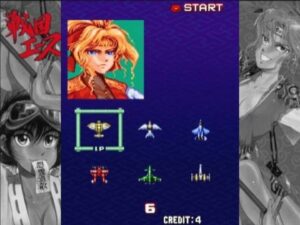 samurai-aces--screenshot-1