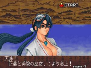 samurai-aces--screenshot-9