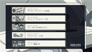 save-my-scrap--screenshot-6