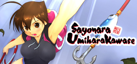 sayonara-umihara-kawase--landscape