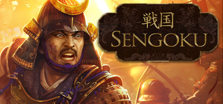 sengoku--landscape