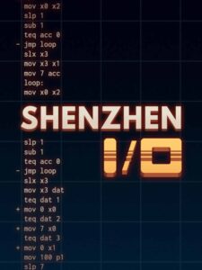 shenzhen-i-o--portrait