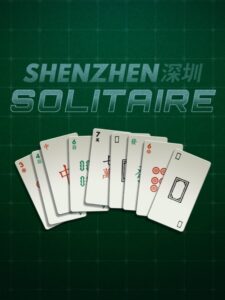shenzhen-solitaire--portrait