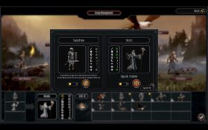 shields-of-loyalty--screenshot-8