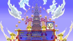 shiren-the-wanderer-the-tower-of-fortune-and-the-dice-of-fate--screenshot-0