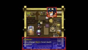 shiren-the-wanderer-the-tower-of-fortune-and-the-dice-of-fate--screenshot-14