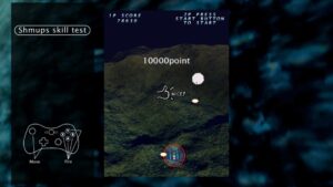 shmups-skill-test--screenshot-3