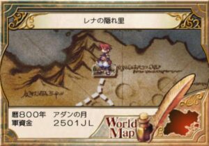 soul-nomad-a-the-world-eaters--screenshot-3
