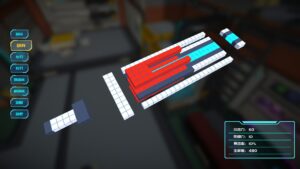 starena--screenshot-1