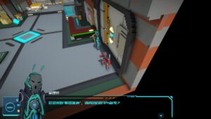 starena--screenshot-3