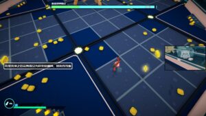 starena--screenshot-5