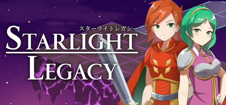starlight-legacy--landscape