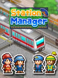 station-manager--portrait