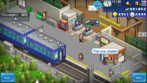 station-manager--screenshot-0