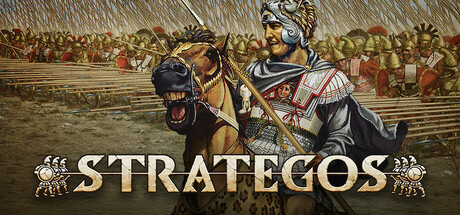 strategos--landscape
