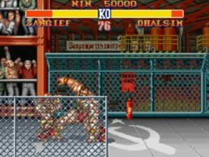 street-fighter-ii-the-world-warrior--screenshot-0