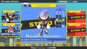 super-bomberman-r-online--screenshot-3