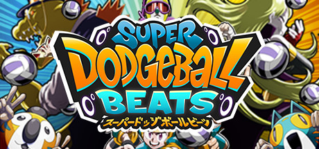 super-dodgeball-beats--landscape