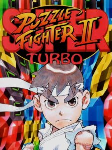 super-puzzle-fighter-ii-turbo--portrait