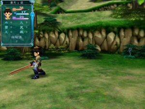 sword-and-fairy-3--screenshot-2