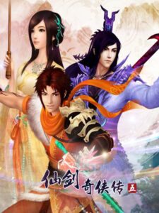 sword-and-fairy-5--portrait
