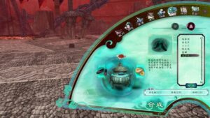 sword-and-fairy-5-prequel--screenshot-12