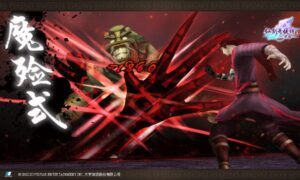 sword-and-fairy-5-prequel--screenshot-8