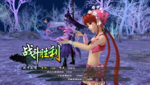 sword-and-fairy-5--screenshot-0