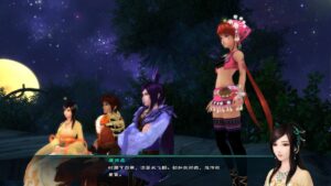 sword-and-fairy-5--screenshot-1