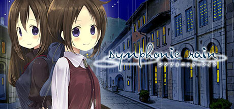 symphonic-rain--landscape