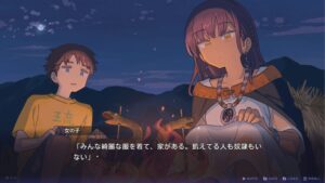 tales-from-toyotoki-arrival-of-the-witch--screenshot-0