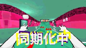 tamashika--screenshot-2