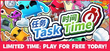 task-time--landscape