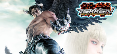 tekken-5-dark-resurrection--landscape