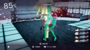 the-caligula-effect-overdose--screenshot-5